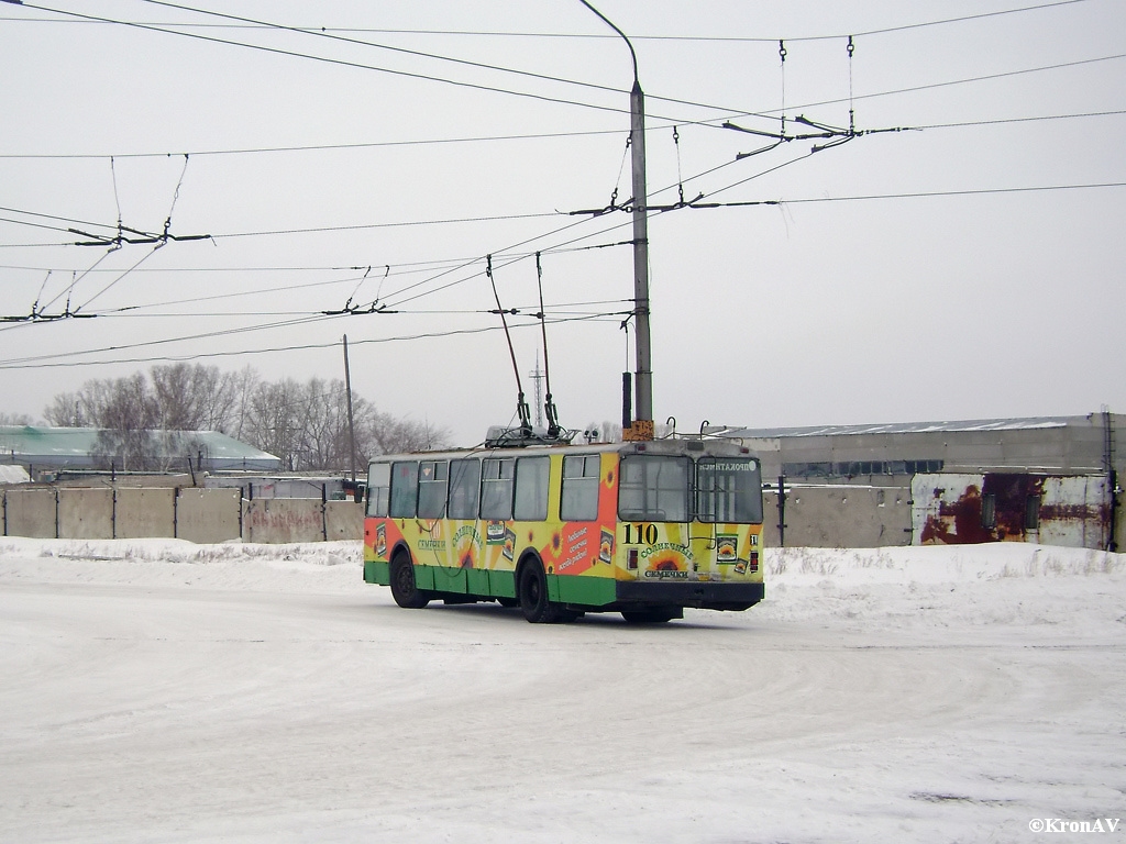 Rubzowsk, ZiU-682 (VMZ) Nr. 110