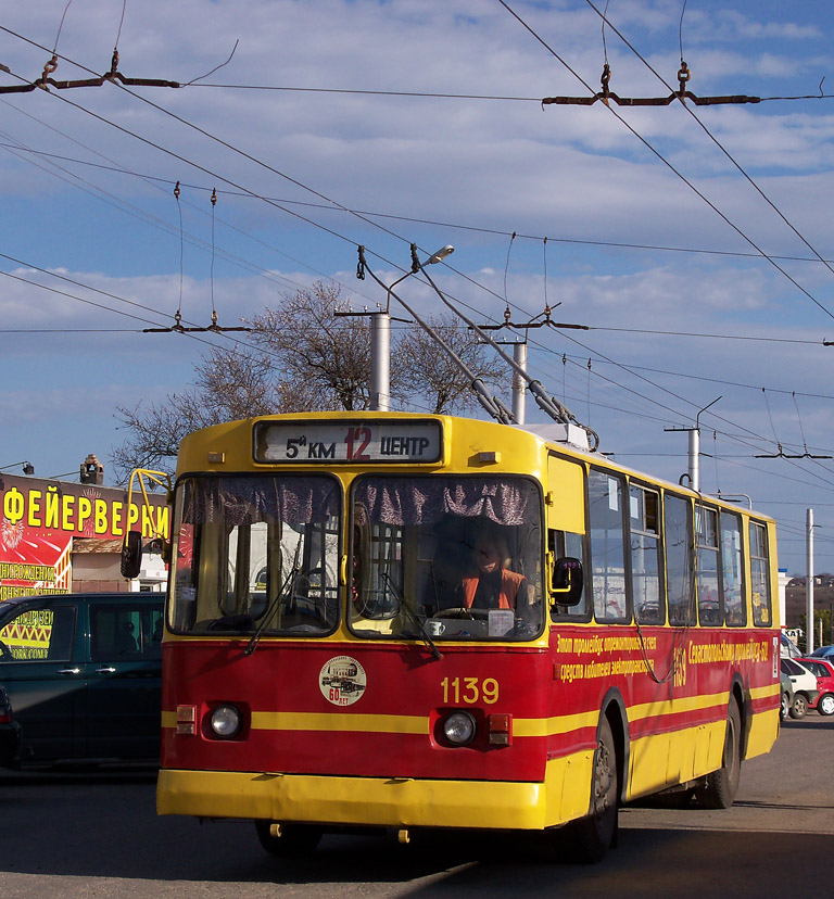 Севастополь, ЗиУ-682В [В00] № 1139