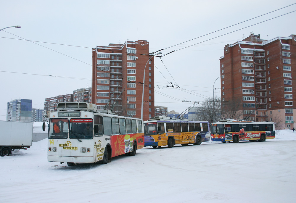Кемерово, ЗиУ-682Г [Г00] № 14; Кемерово — Разные фотографии