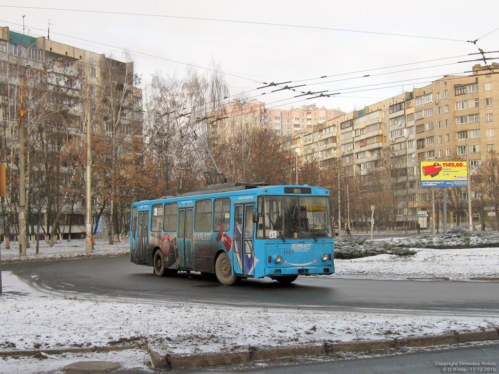 Киев, Škoda 14Tr89/6 № 1006