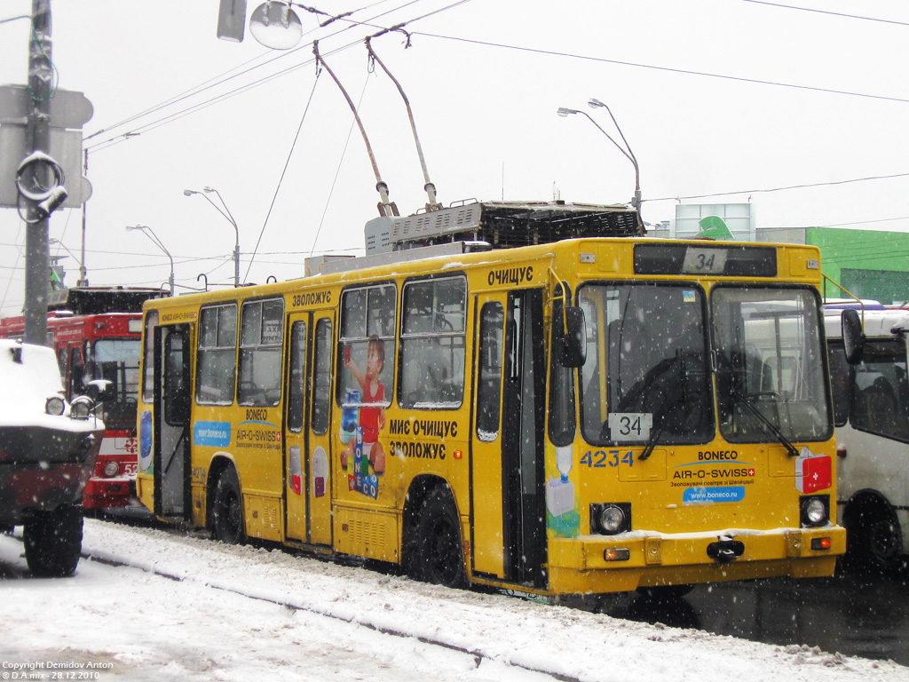 Киев, ЮМЗ Т2 № 4234