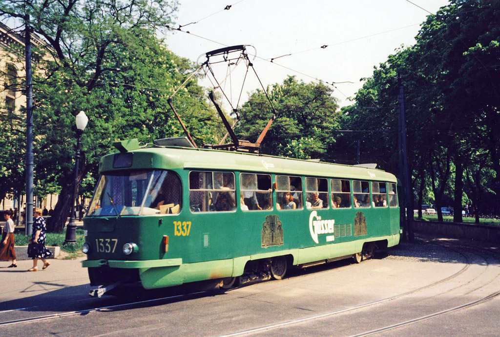 Днепр, Tatra T3SU № 1337; Днепр — Исторические фотографии: Серии иностранных авторов