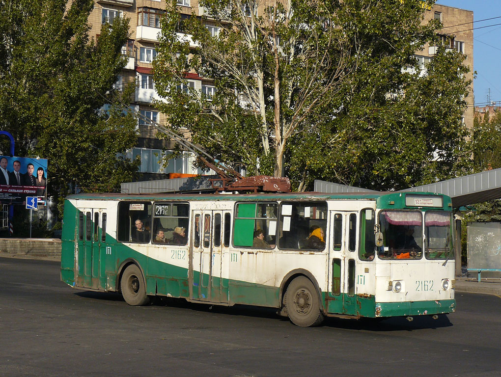 Донецк, ЗиУ-682В1 № 2162