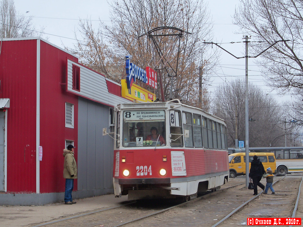 Саратов, 71-605 (КТМ-5М3) № 2204