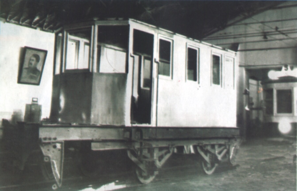 Тверь, СО-1 № 303; Тверь — Служебные трамваи и специальная техника Тверь, СО-1 № 303; Тверь — Служебные трамваи и специальная техника