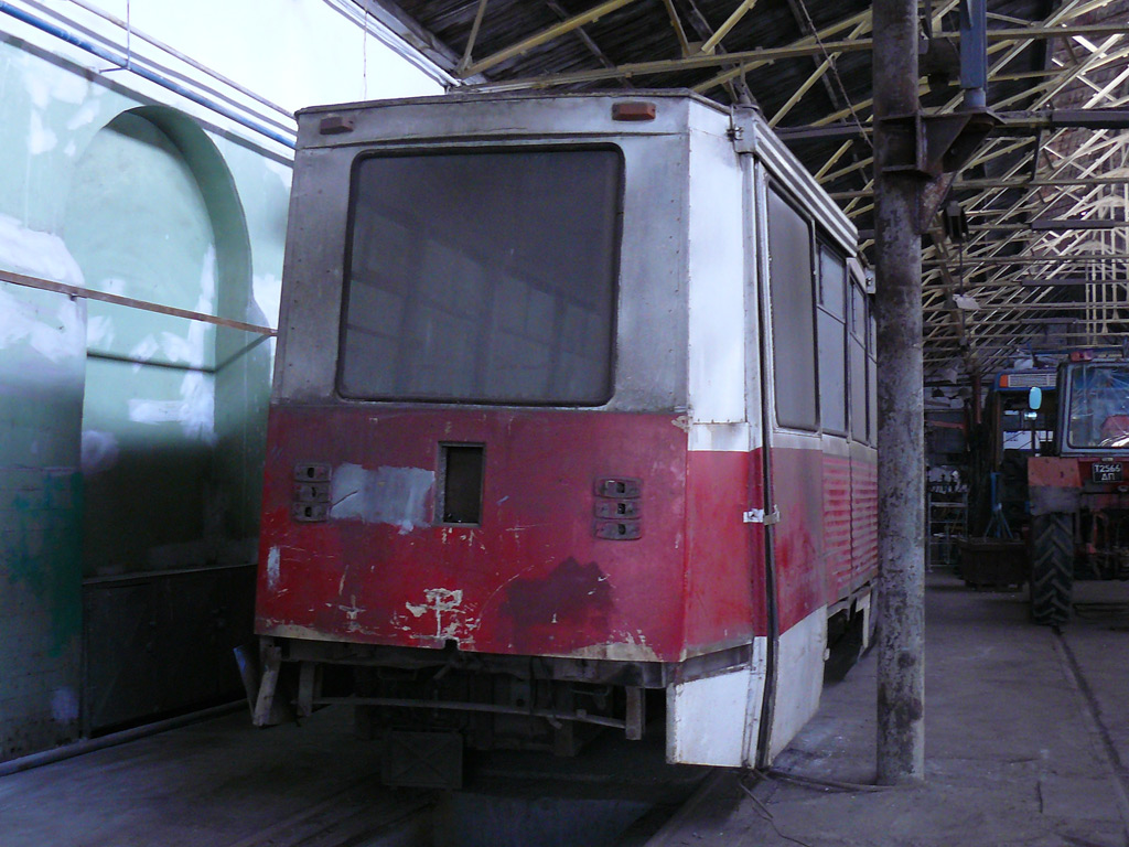 Макеевка, 71-605А № 247; Днепр — Территория вагоноремонтных мастерских