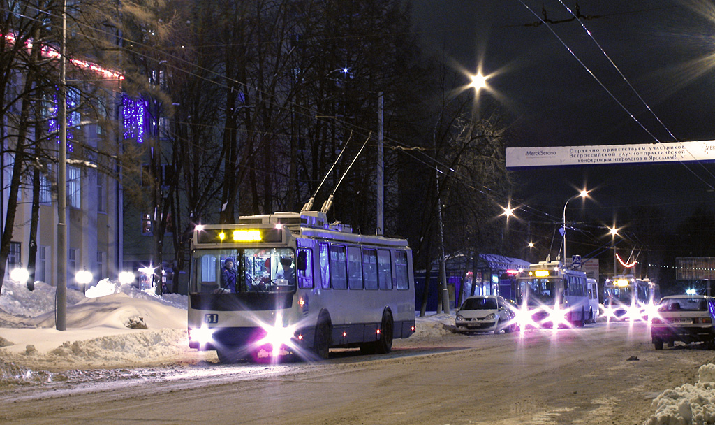 Ярославль, ЗиУ-682Г-016.02 № 51
