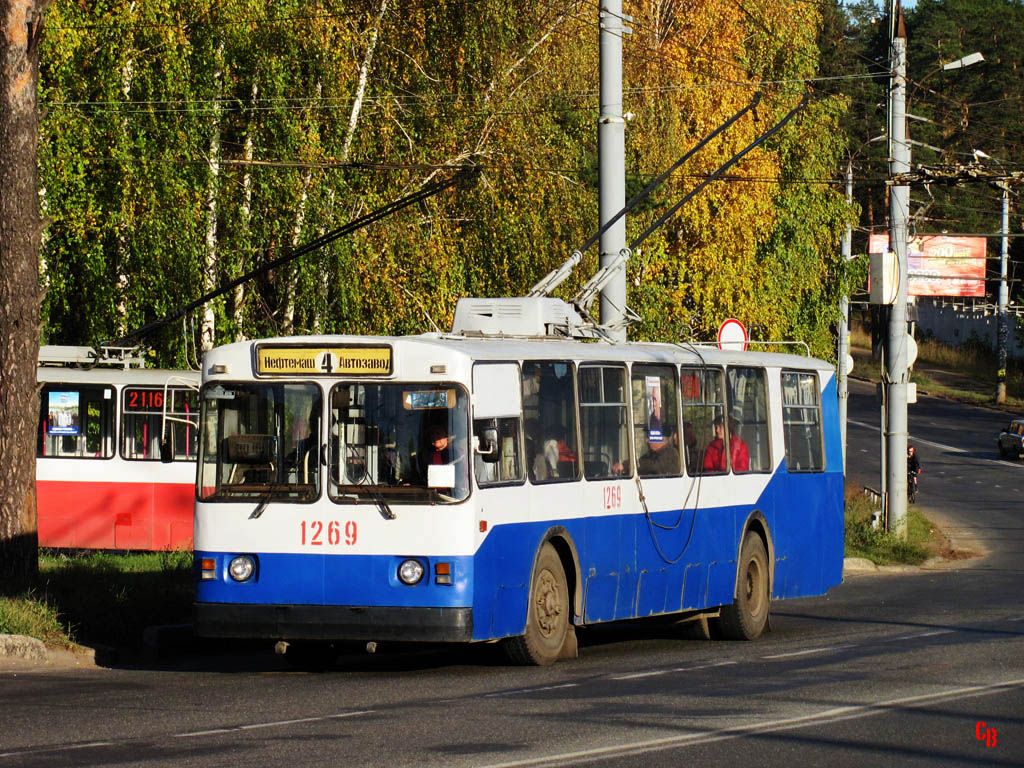 Ижевск, ЗиУ-682В [В00] № 1269