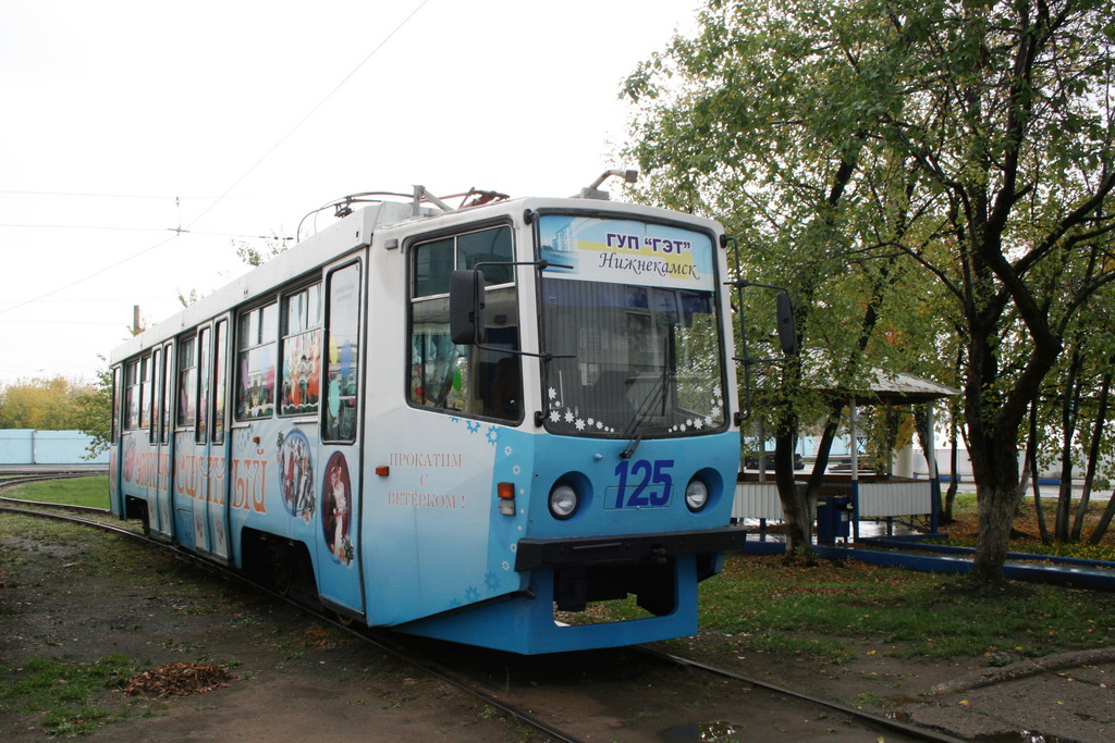 Нижнекамск, 71-608КМ № 125