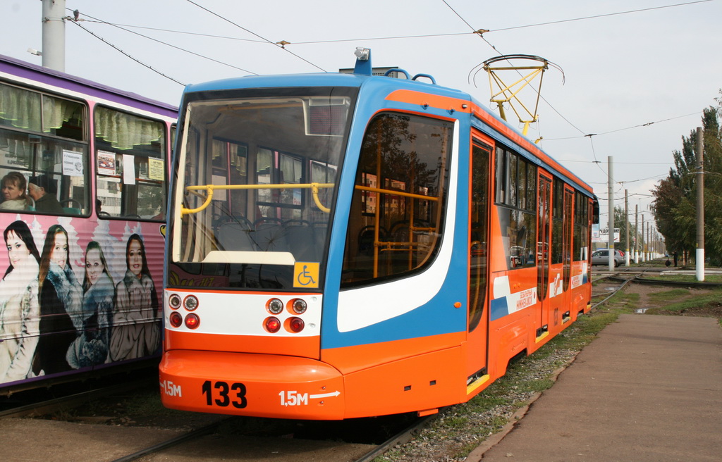 Нижнекамск, 71-623-01 № 133