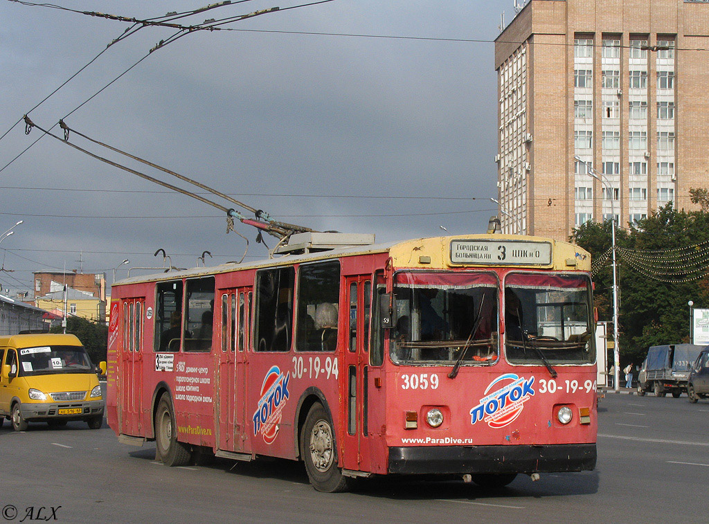 Рязань, ЗиУ-682Г [Г00] № 3059