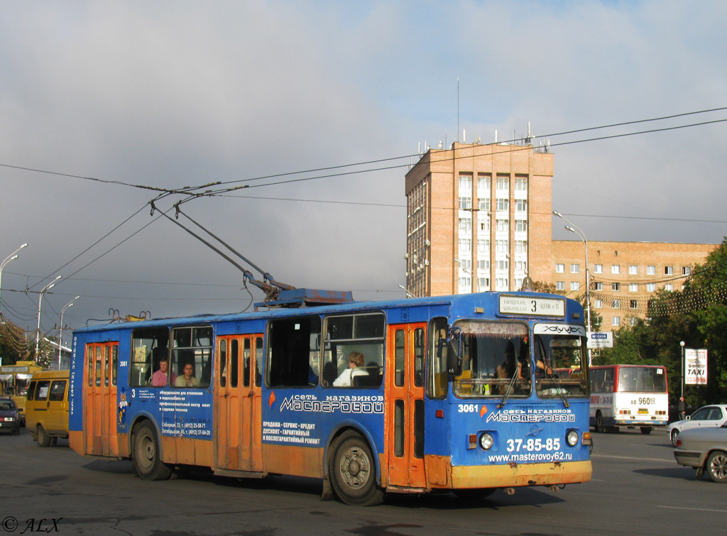 Рязань, ЗиУ-682Г [Г00] № 3061