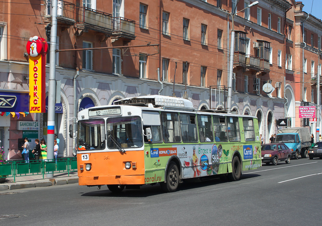 Omsk, AKSM 101 Nr 13
