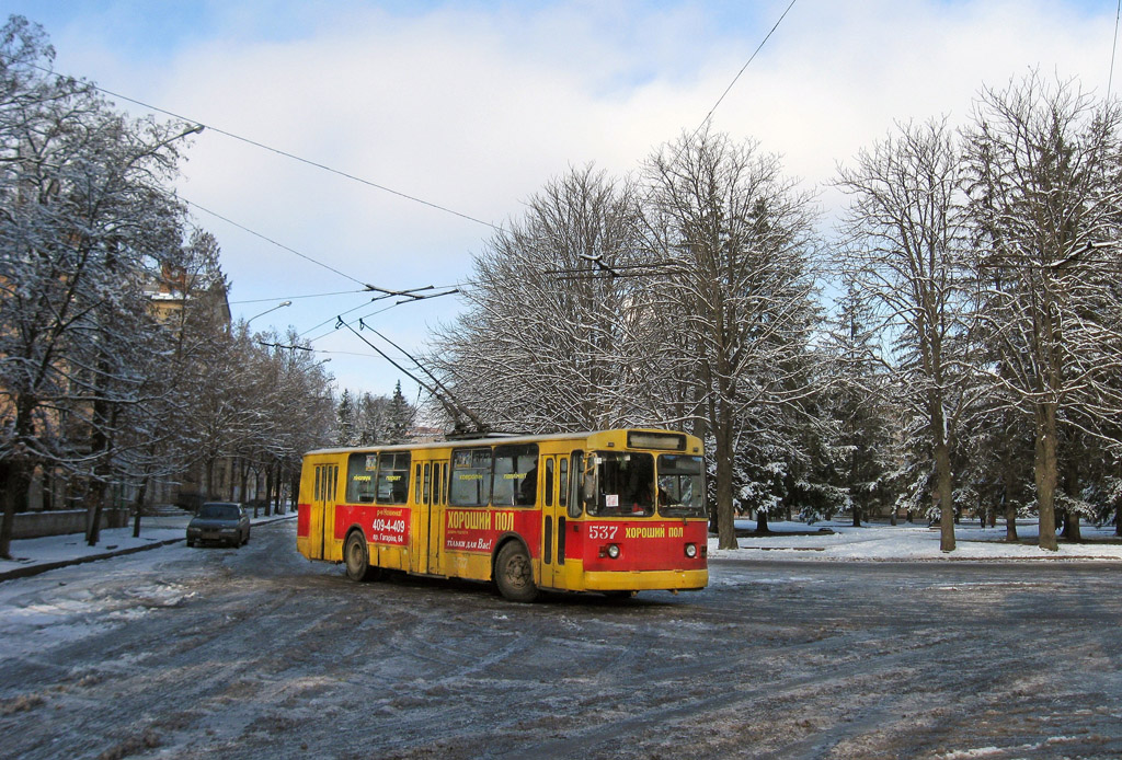 Кривой Рог, ЗиУ-682В [В00] № 537