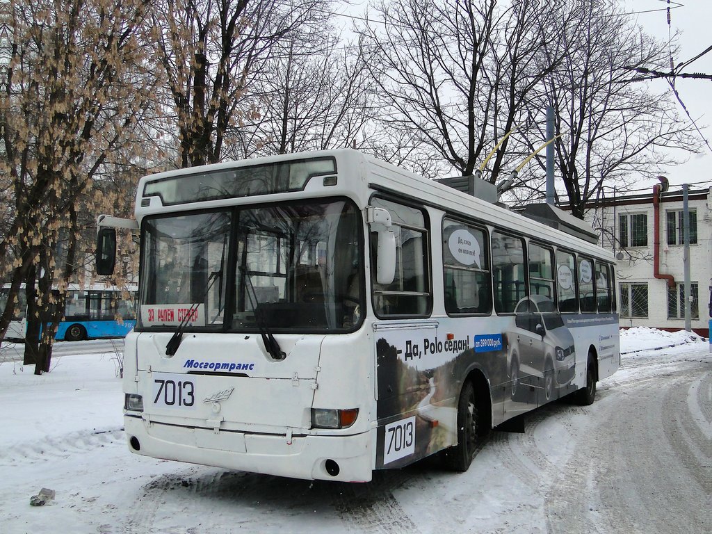 Москва, МТрЗ-5279-0000010 № 7013 Москва, МТрЗ-5279-0000010 № 7013