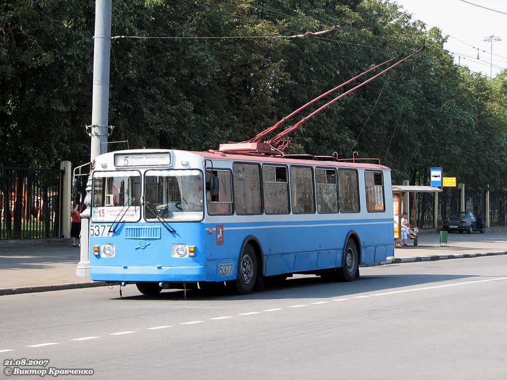 Москва, ЗиУ-682Г-016  [Г0М] № 5377