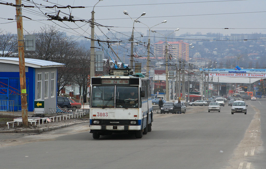 Харьков, ROCAR 217E № 3003