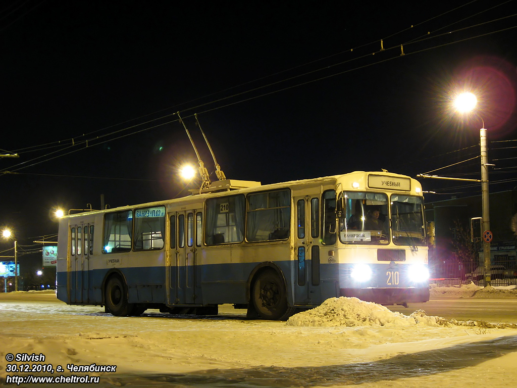 Челябинск, ЗиУ-682Г [Г00] № 210