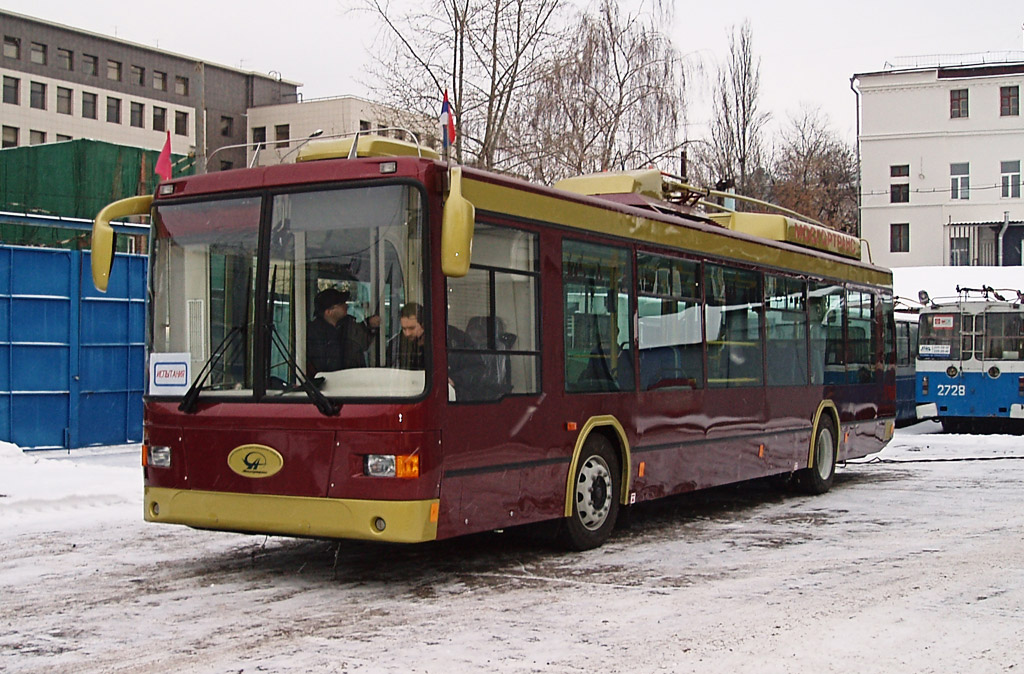Москва, МТрЗ-5238 № 5002