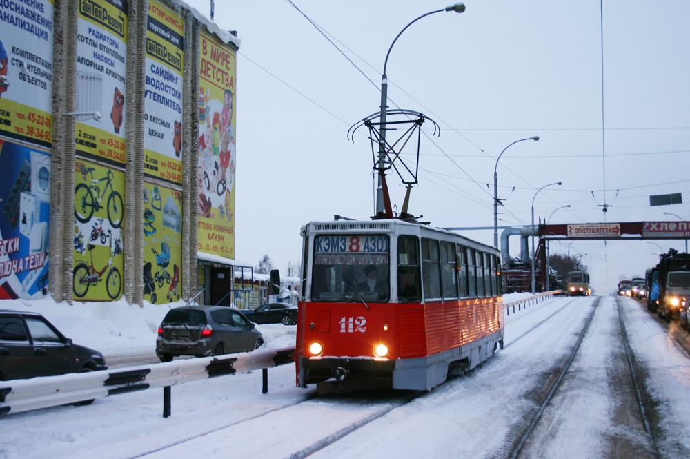 Kemerovo, 71-605 (KTM-5M3) č. 112