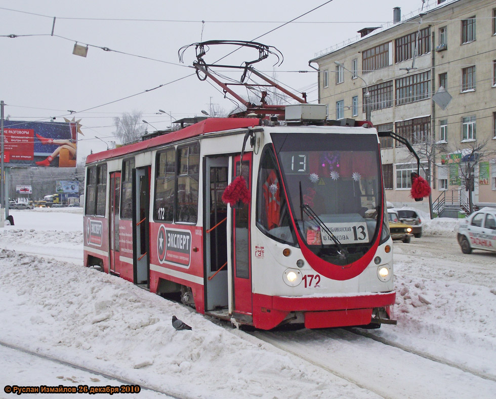 Тверь, 71-134А (ЛМ-99АЭН) № 172; Тверь — Трамвайные конечные станции и разворотные кольца