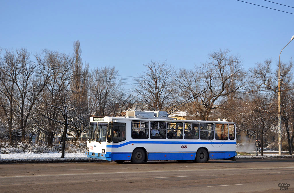 Кривой Рог, ЮМЗ Т2 мод. 7 № 668