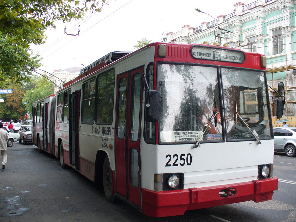 Крымский троллейбус, ЮМЗ Т1 № 2250