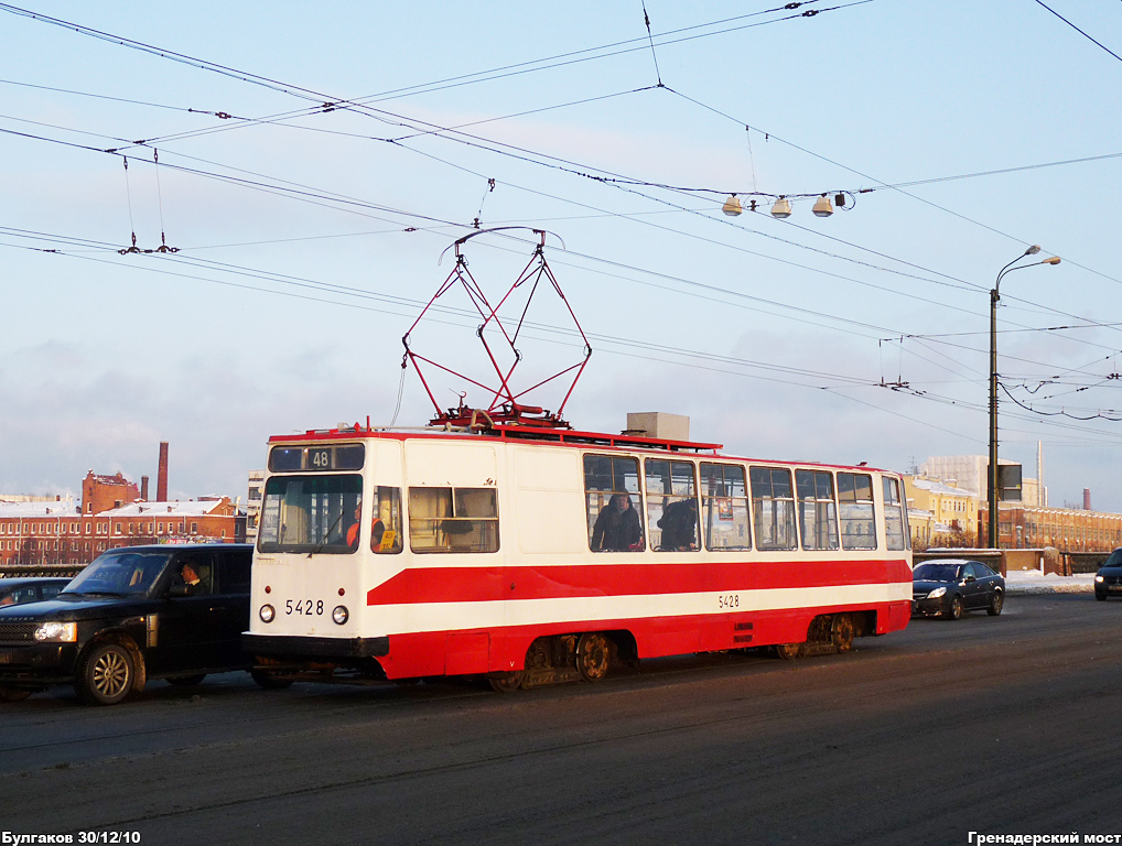 Санкт-Петербург, ЛМ-68М № 5428