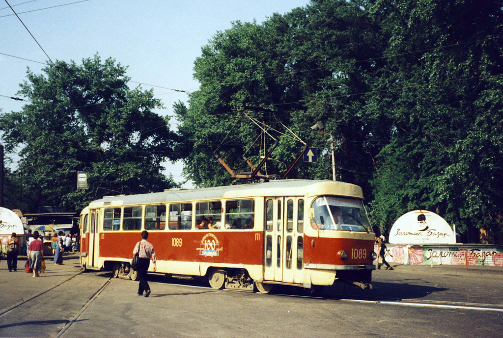 Днепр, Tatra T3SU (двухдверная) № 1089; Днепр — Исторические фотографии: Серии иностранных авторов