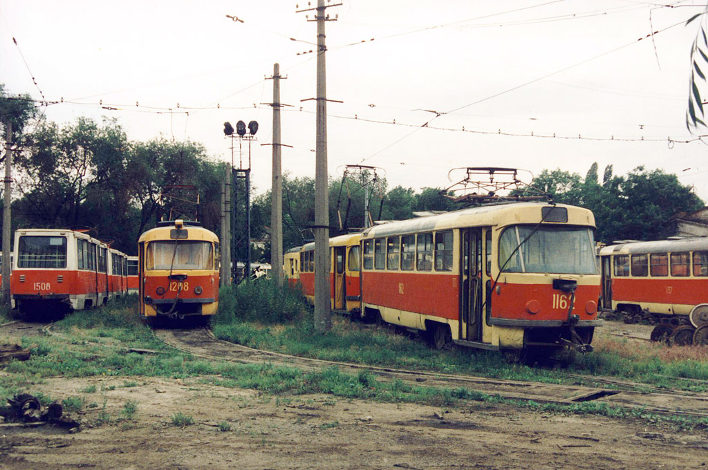 Днепр, 71-605А № 1508; Днепр, Tatra T3SU № 1208; Днепр, Tatra T3SU (двухдверная) № 1162; Днепр, Tatra T3SU (двухдверная) № 1137; Днепр — Исторические фотографии: Серии иностранных авторов; Днепр — Территория трамвайных депо