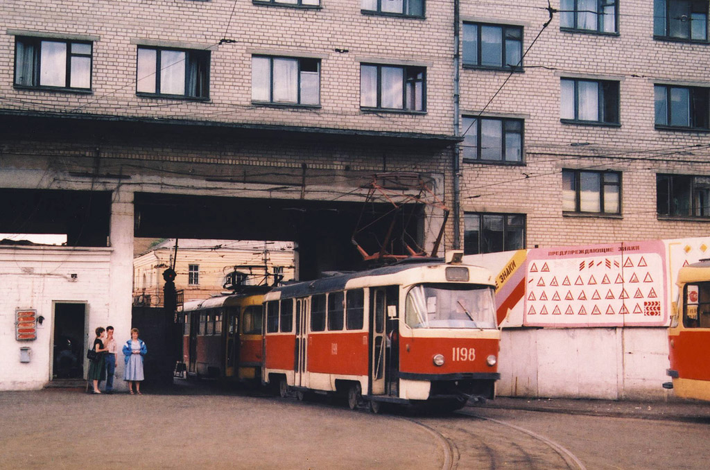 Днепр, Tatra T3SU № 1198; Днепр — Исторические фотографии: Серии иностранных авторов; Днепр — Территория трамвайных депо