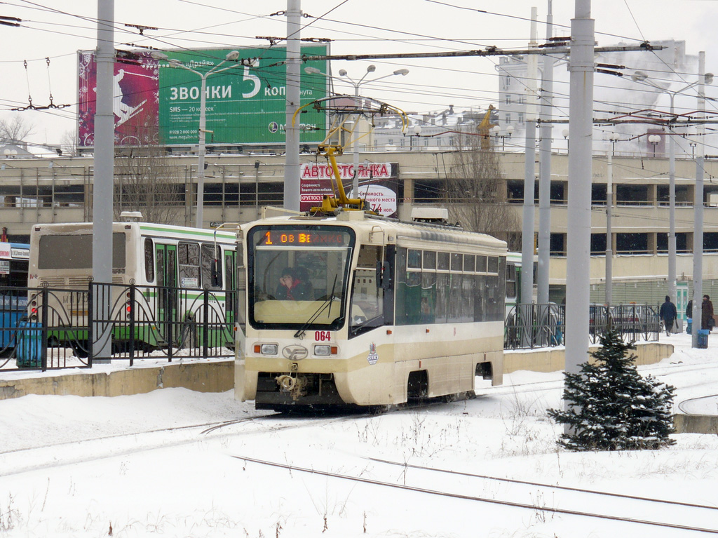Rostov-na-Donu, 71-619KU Br. 064