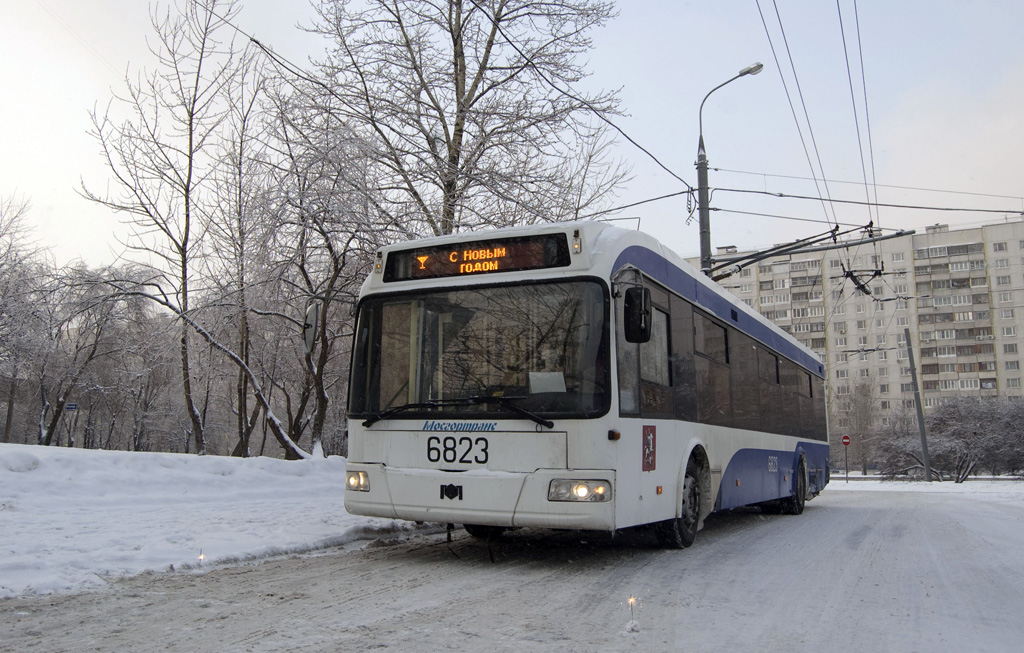 Moscow, BKM 321 № 6823
