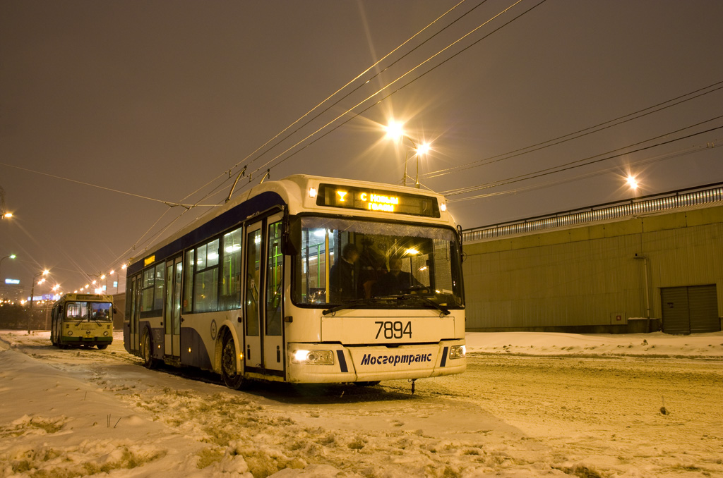 Москва, СВАРЗ-6235.01 (БКМ 32100М) № 7894