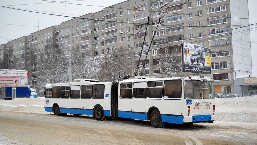 Ярославль, Тролза-62052.01 [62052Б] № 160