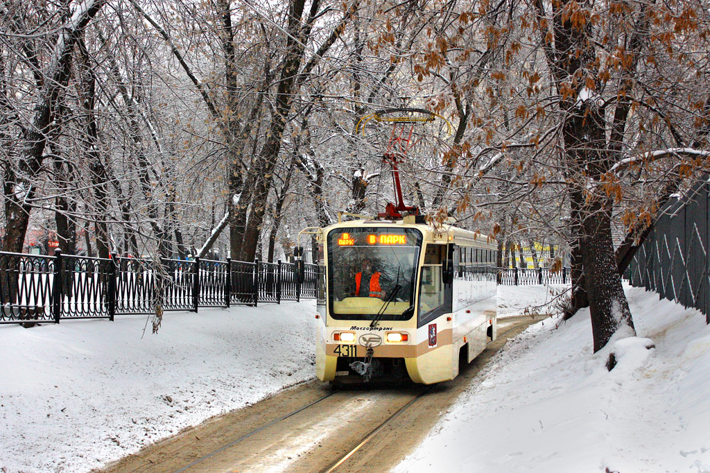 Москва, 71-619А № 4311