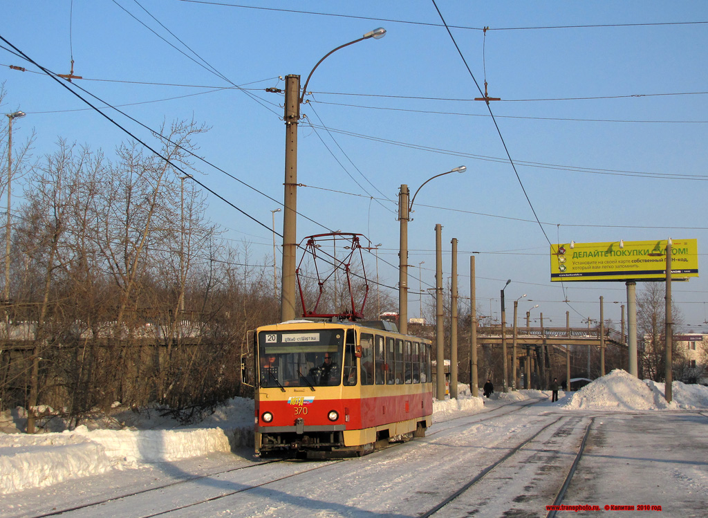 Екатеринбург, Tatra T6B5SU № 370 Екатеринбург, Tatra T6B5SU № 370