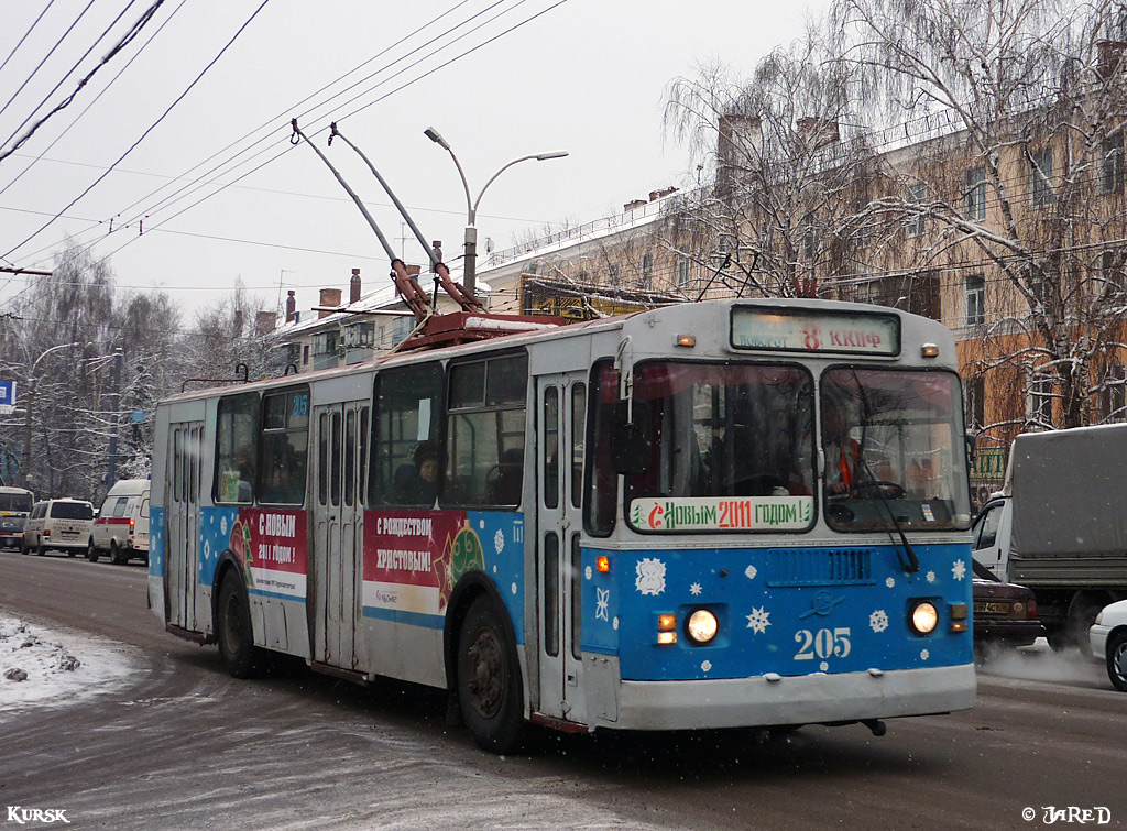 Курск, ЗиУ-682Г [Г00] № 205