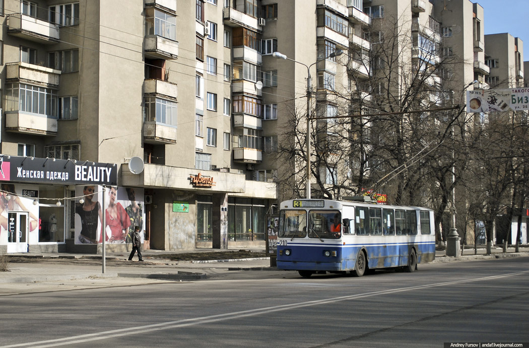 Воронеж, ЗиУ-682 (КВР МТРЗ) № 210