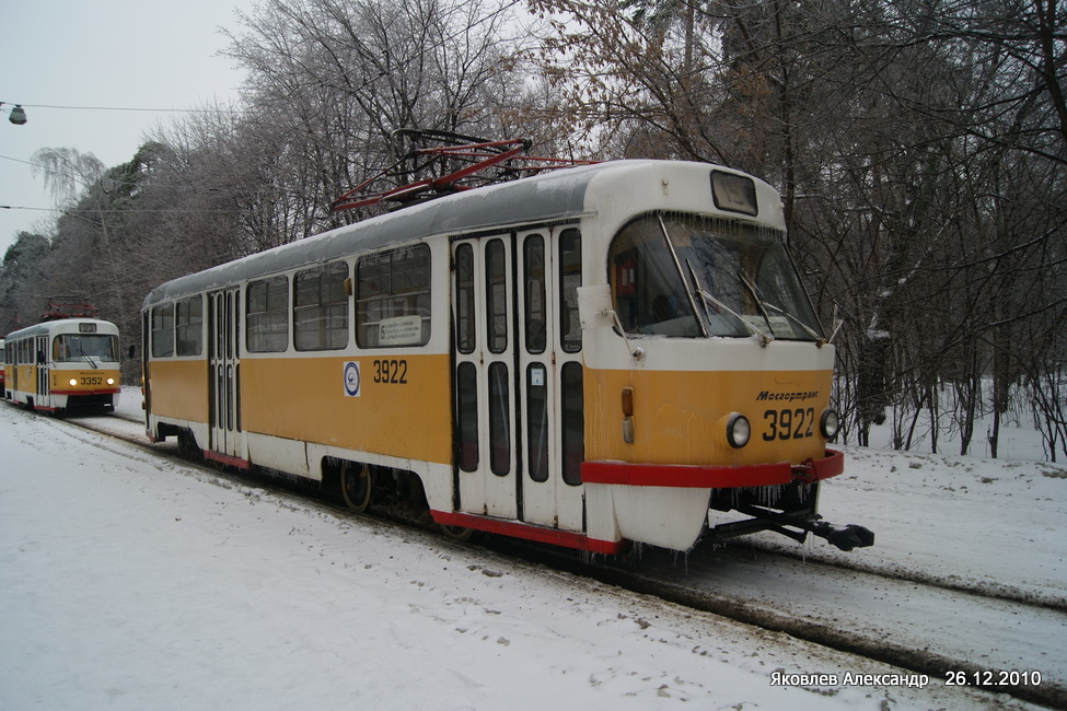 Москва, Tatra T3SU № 3922