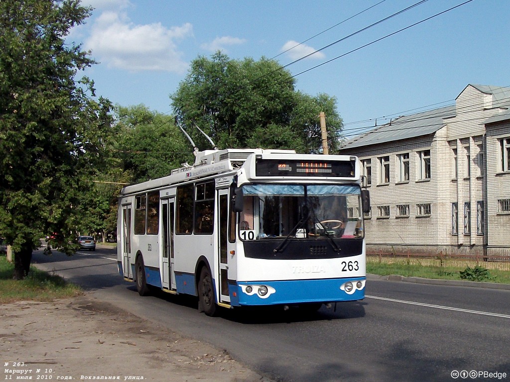 Владимир, ЗиУ-682Г-016.04 № 263