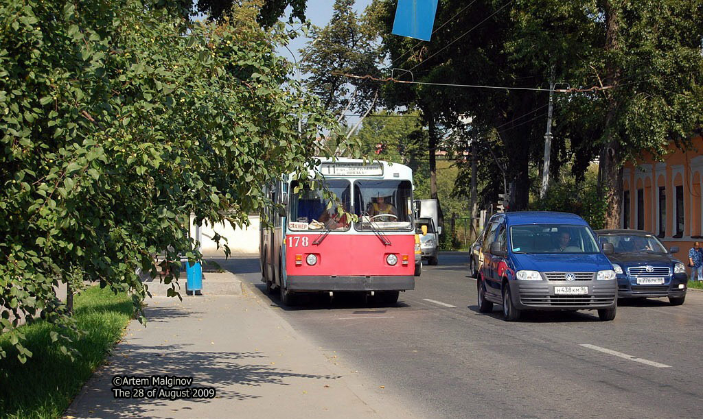 Екатеринбург, ЗиУ-682Г [Г00] № 178