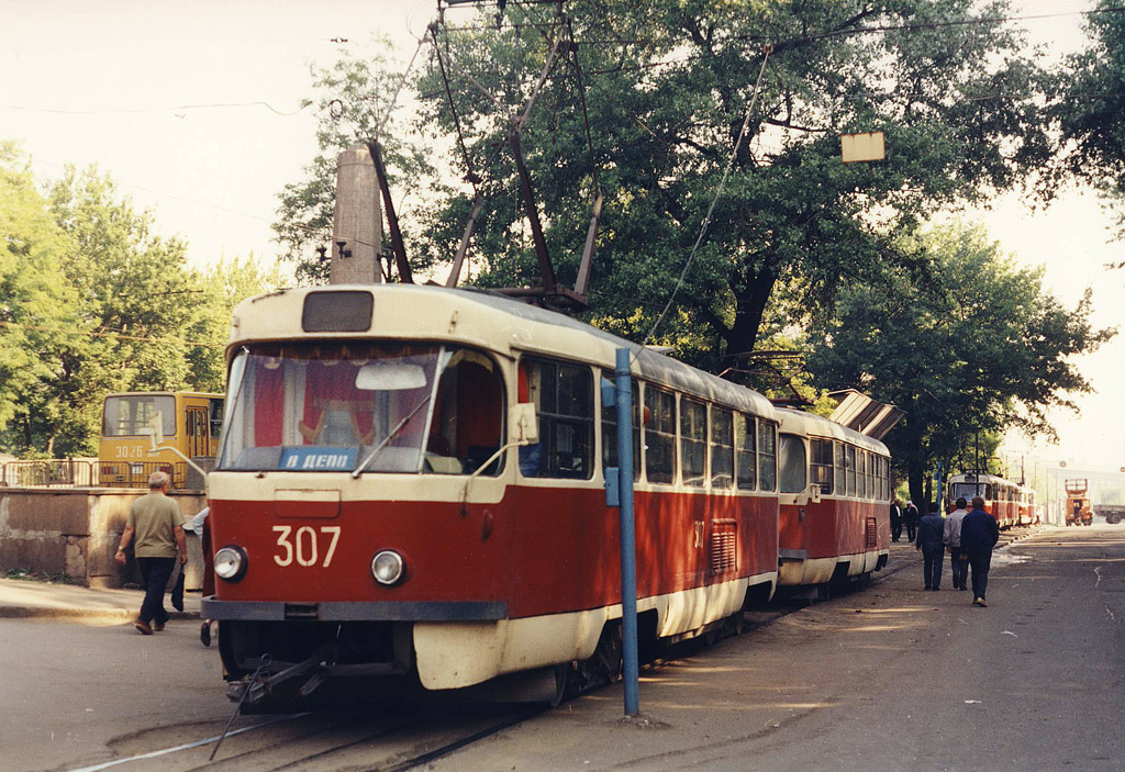 Днепр, Tatra T3SU (2-door) № 307; Днепр — Old photos: Shots by foreign photographers Днепр, Tatra T3SU (2-door) № 307; Днепр — Old photos: Shots by foreign photographers