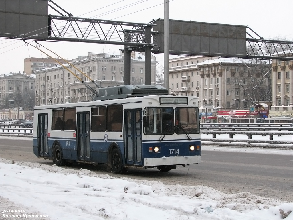 Москва, ЗиУ-682ГМ1 (с широкой передней дверью) № 1714