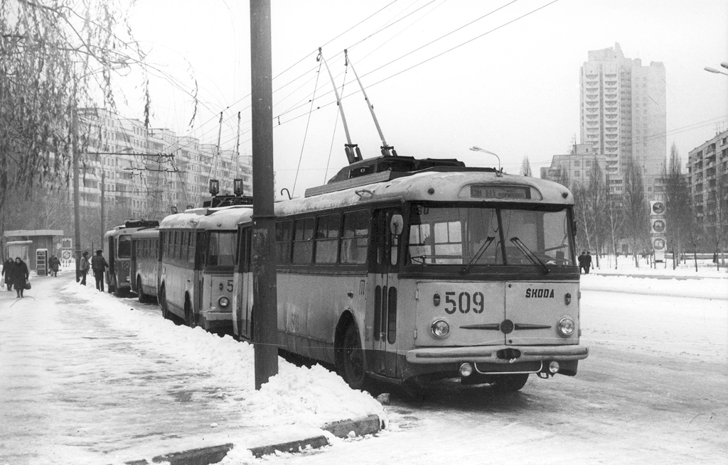 Днепр, Škoda 9Tr19 № 509; Днепр, Škoda 9Tr19 № 502; Днепр — Исторические фотографии: Серии иностранных авторов