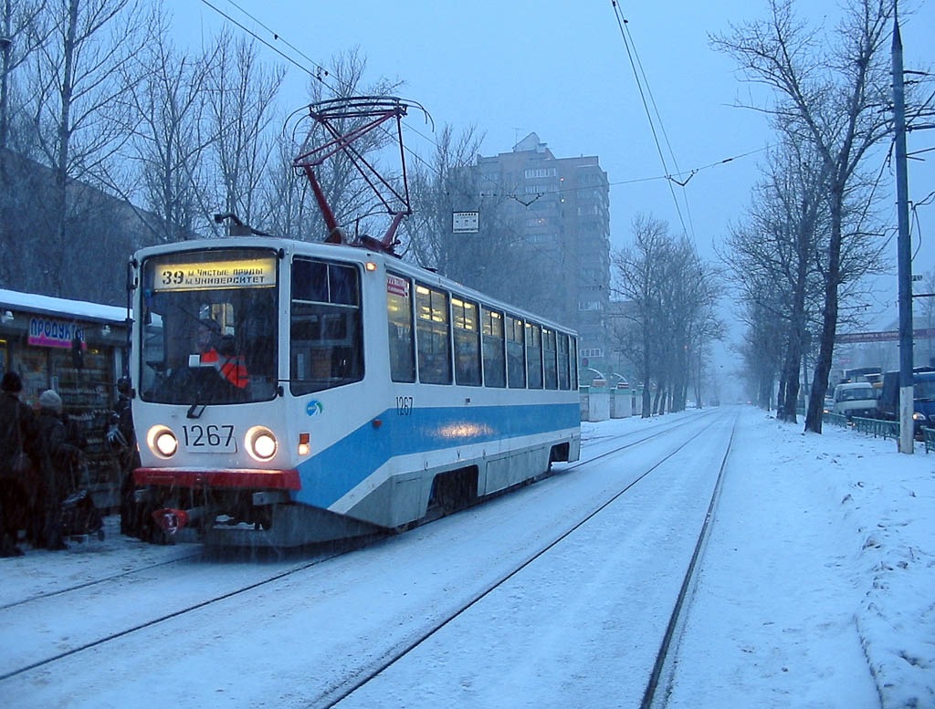 Москва, 71-608КМ № 1267