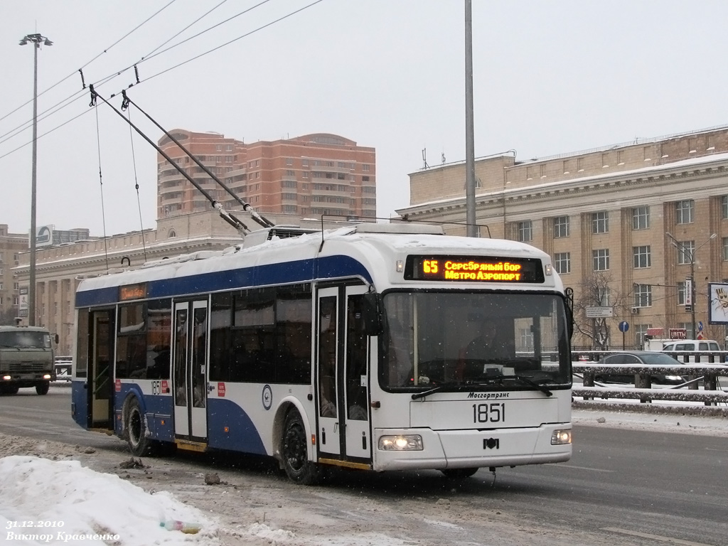 Moscow, BKM 321 № 1851