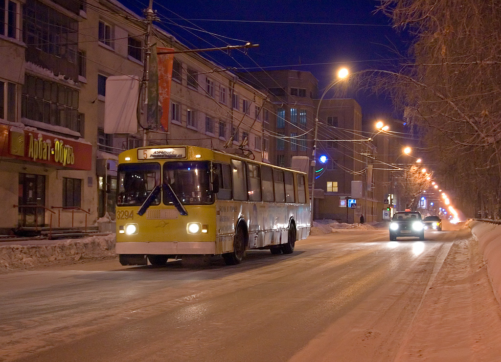 Новосибирск, ЗиУ-682Г-012 [Г0А] № 3294