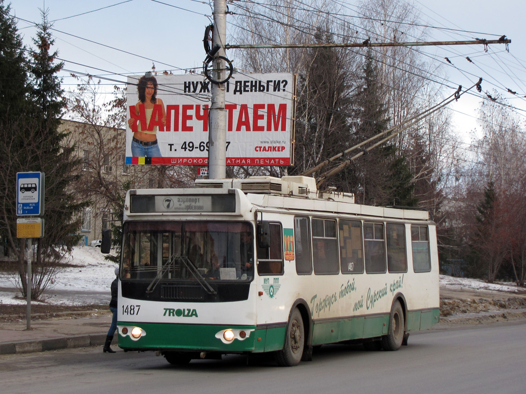 Пенза, ЗиУ-682Г-016.02 № 1487