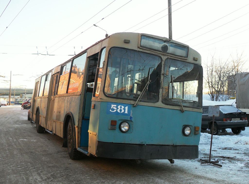 Kirov, ZiU-682V [V00] N°. 581